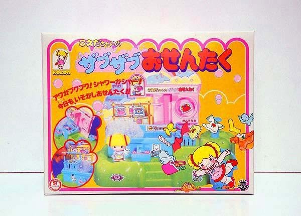 昭和レトロ 旧タカラ こえだちゃん ザブザブおせんたく Amazon.co.jp: こえだちゃん ザブザブおせんたく 検